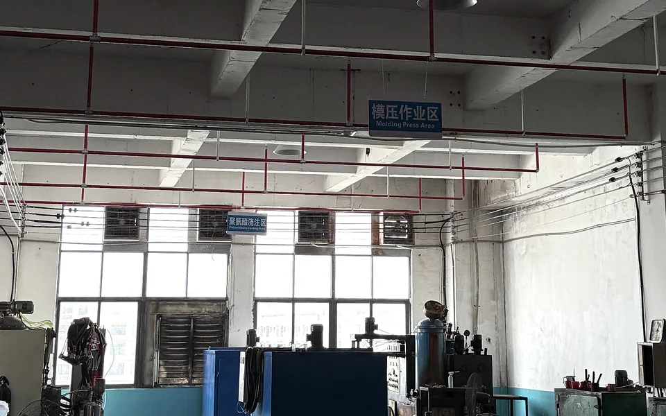 浇注与成型生产区域